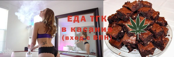скорость Вязьма