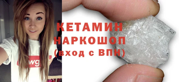 меф VHQ Верхнеуральск