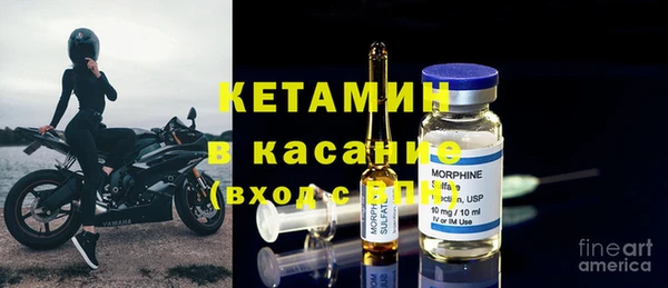 скорость Вязьма