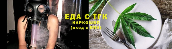 скорость Вязьма