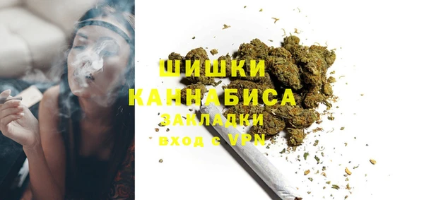 мдма Вязники