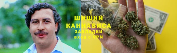 мдма Верхний Тагил