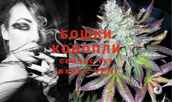 скорость Вязьма