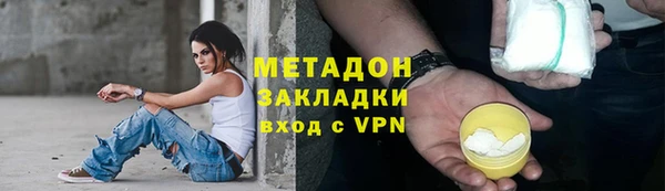 мдма Вязники
