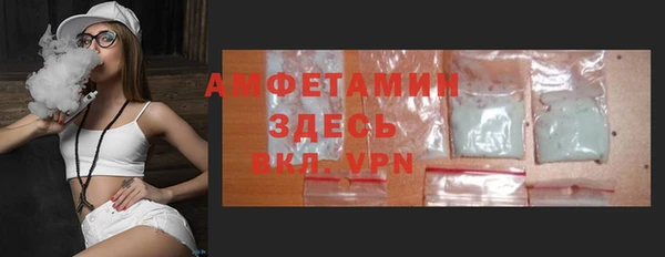 кокс Верея