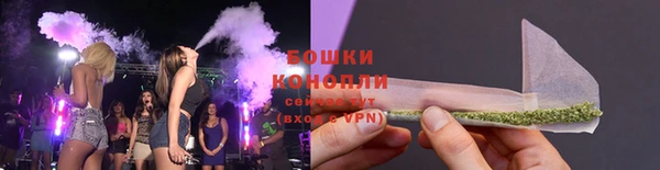 скорость Вязьма