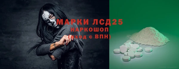 скорость Вязьма