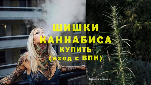 мдма Вязники