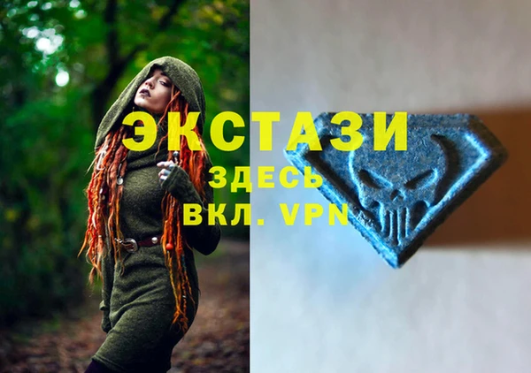 мдма Вязники