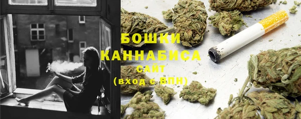 скорость Вязьма