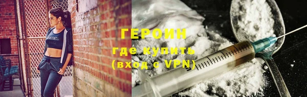 скорость Вязьма