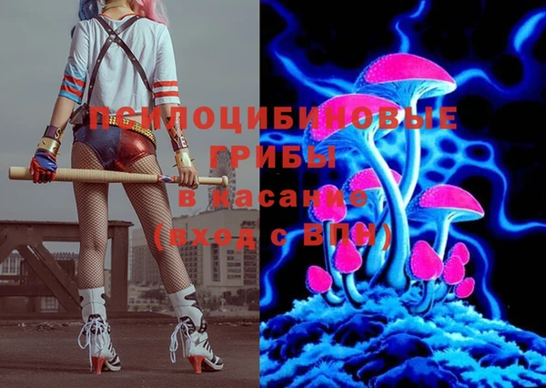 мдма Вязники