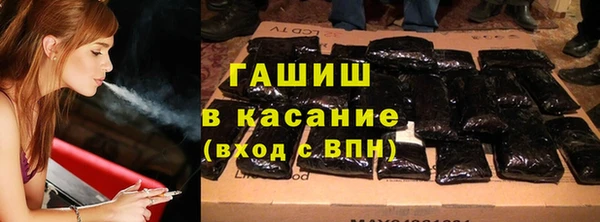 мдма Вязники