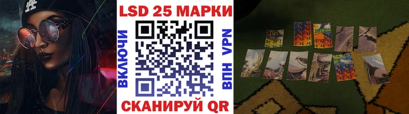 Марки N-bome 1,5мг  Дальнереченск 